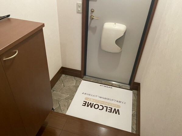 アゼリア大善の物件内観写真